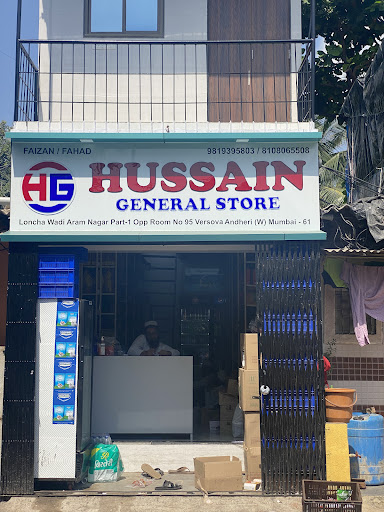 Hussain General Store