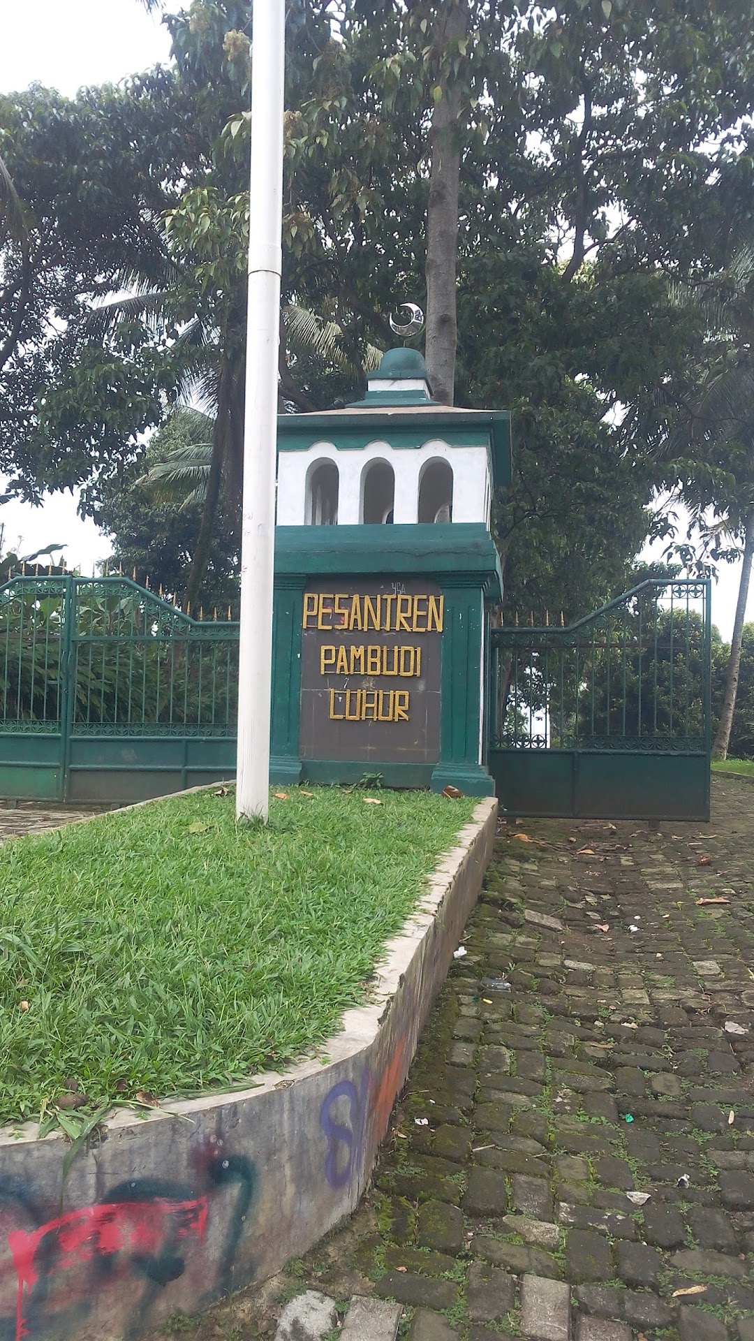 SMA Islam Pambudi Luhur