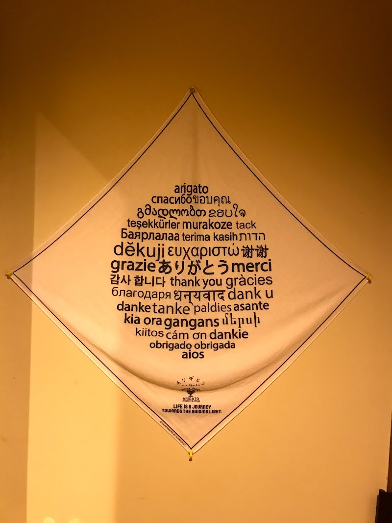 焼肉 座牛 福岡県福岡市東区香椎駅前 焼肉店 レストラン グルコミ