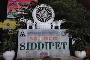 Siddipet Welcome Sculpture image