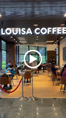 Louisa Coffee 路易．莎咖啡(TICC外貿協會門市)