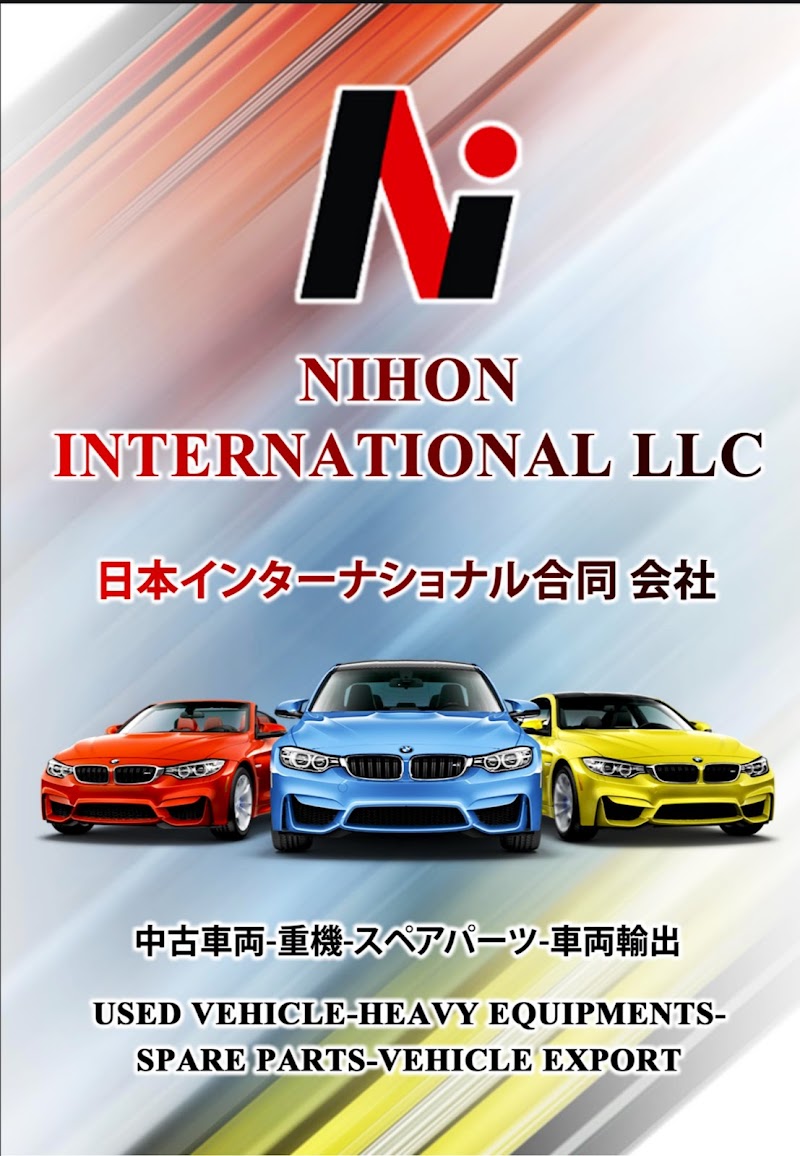 Nihon international LLC