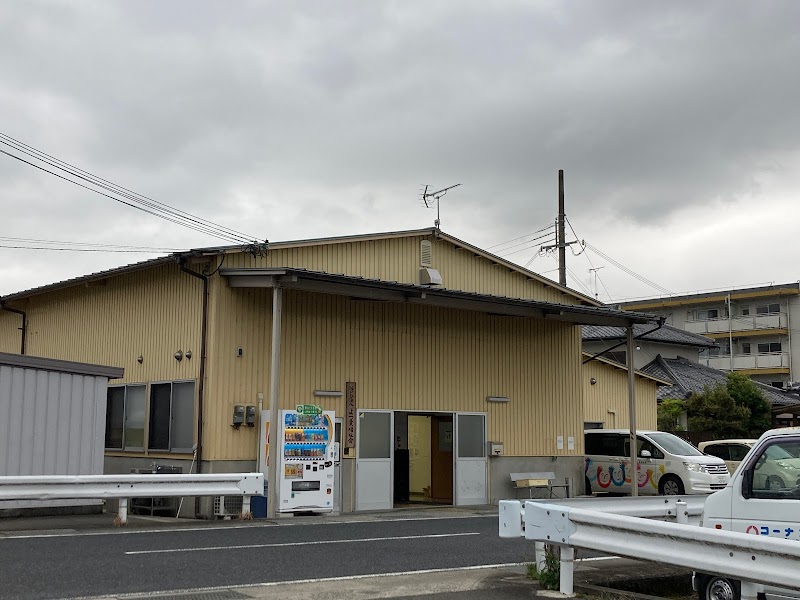 よつ葉福祉会（ＮＰＯ法人）てんとう虫