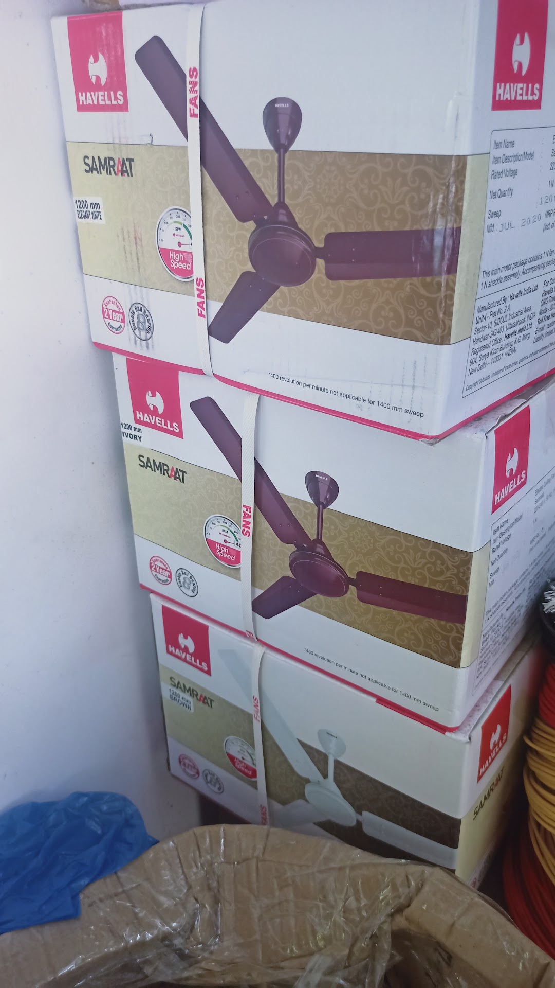 DEEVINA Electricals