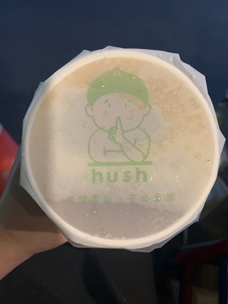 默沫手作飲品 桃園龍安店 的照片