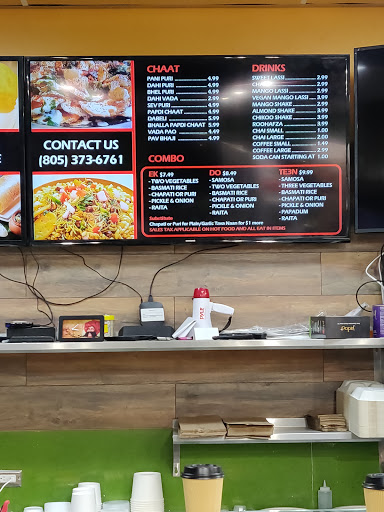 Namaste Spiceland 2