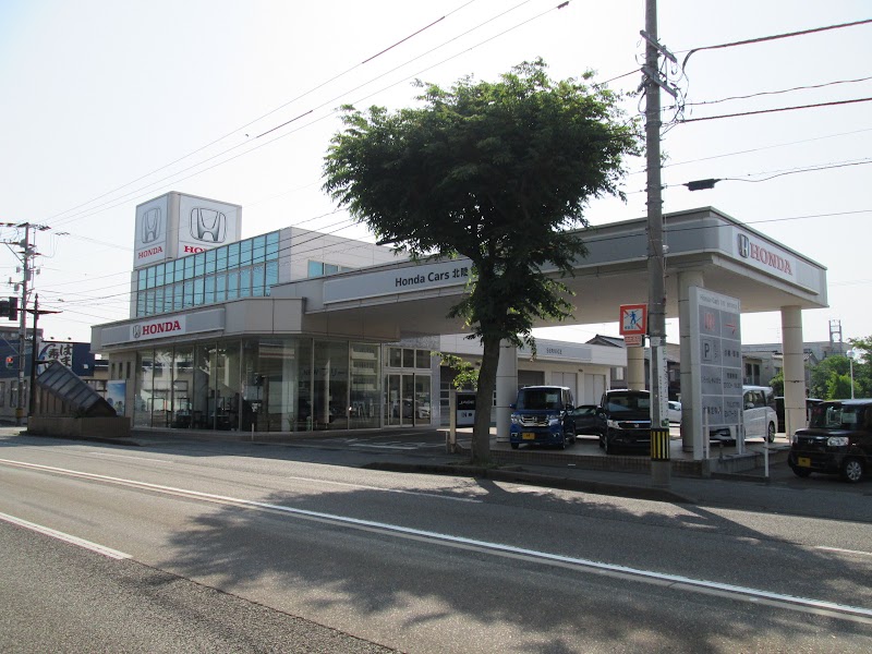 Honda Cars 北陸 金沢御影店