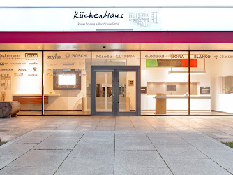KüchenHaus Rainer Schreier + KochSchule