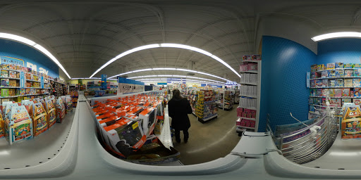 Variety Store «Five Below», reviews and photos, 1776 E Jefferson St, Rockville, MD 20850, USA