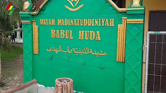 Oleh pemilik - Dayah Madinatuddiniyah Babul Huda