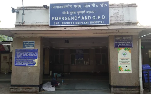 Lady Hardinge Emergency Ward, Gate No. 6 image