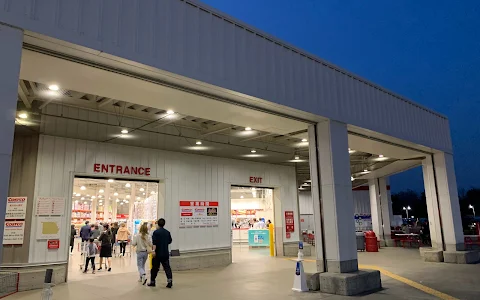 Costco Wholesale Maebashi Warehouse image