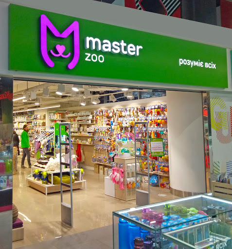 MasterZoo