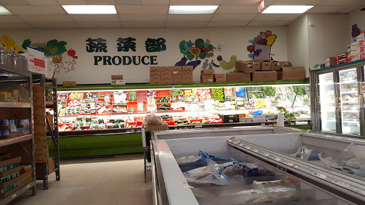 Asian Grocery Store «Broadway Supermarket», reviews and photos, 4879 N Broadway St, Chicago, IL 60640, USA