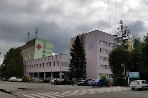 Truskavets City Hospital image