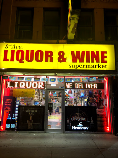 2171 Liquor & Wine Supermarket, 2171 3rd Ave # 1, New York, NY 10035, USA, 