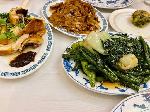 Chinese Restaurant «New Fortune», reviews and photos, 16515 S Frederick Ave, Gaithersburg, MD 20877, USA