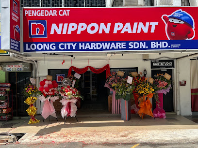 Nippon Paint Malaysia @ Jalan SS 15/4E
