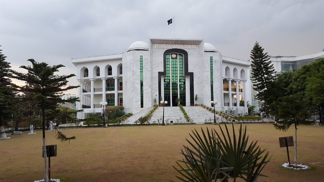 Federal Shariat Court