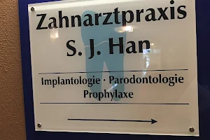 Zahnarztpraxis S. J. Han image