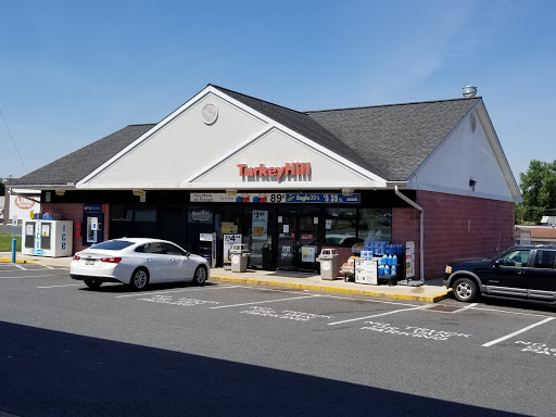 Turkey Hill Minit Market, 106 S 3rd St, Coopersburg, PA 18036, USA, 