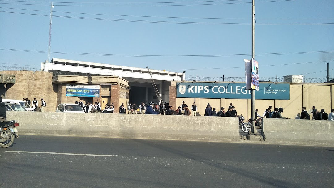 KIPS College, Sargodha Road Campus