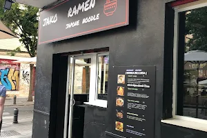 Jako Ramen image