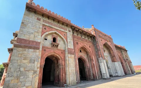 Qila-I-Kuhna Mosque مسجد قلعہ کہنہ image