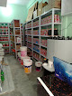 C.h Enterprises And Paint Store