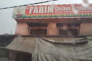AL Fahim Chicken Restaurant image