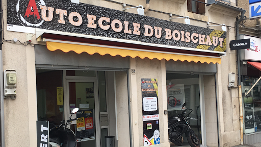 Photo 4 - Boischaut Pièces Autos