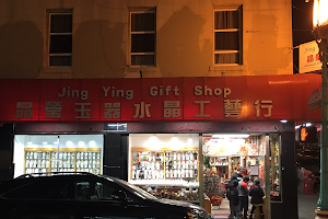 Jing Ying Gift Shop