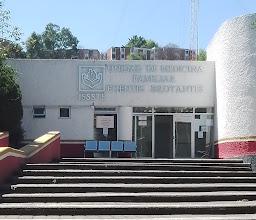 Fuentes Family Medicine Clinic Brotantes photo