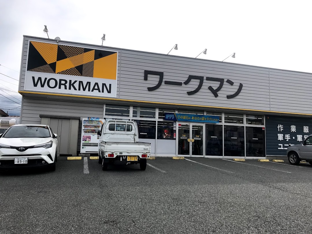 ワクマン 富士吉田松山店