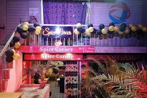 Spice Corner Pattoki image