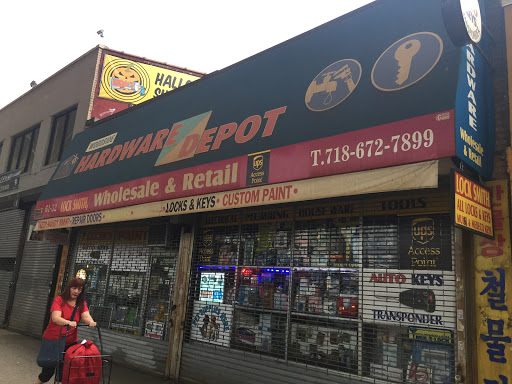 Hardware Depot, 61-32 Roosevelt Ave, Woodside, NY 11377, USA, 