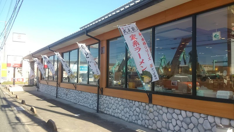 かっぱ寿司 いわき平店