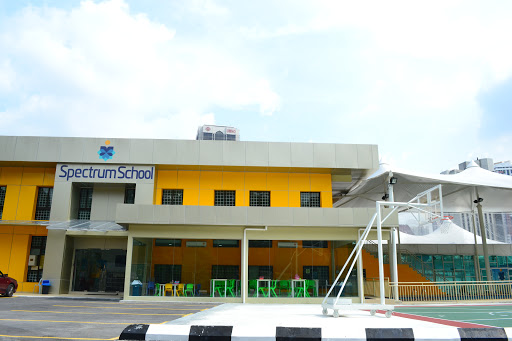 Spectrum International Islamic School Kuala Lumpur