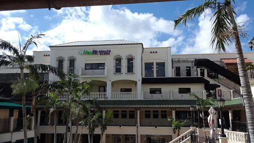 Health Club «Youfit Health Clubs», reviews and photos, 3015 Grand Ave, Coconut Grove, FL 33133, USA