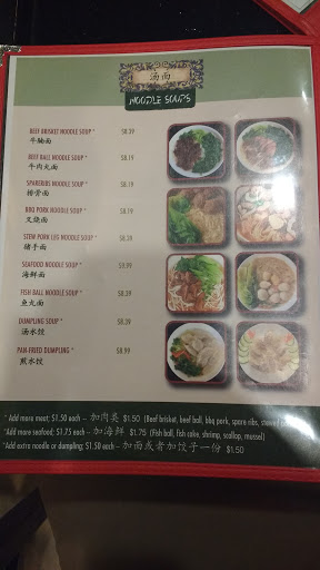 Dessert Restaurant «Cafe O Dessert», reviews and photos, 4727 University Way NE, Seattle, WA 98105, USA