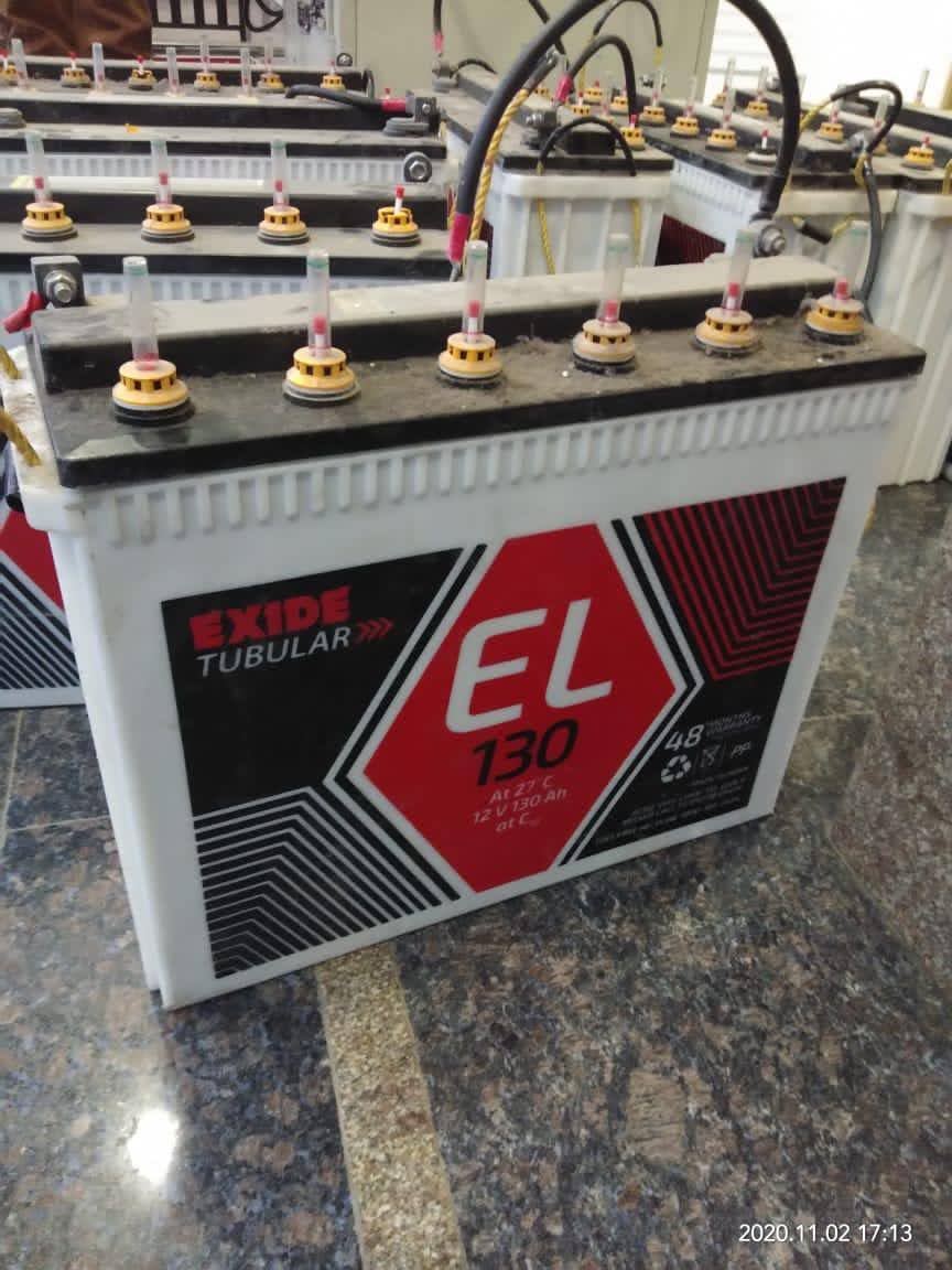 Unique Electonics