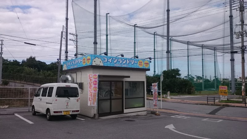 タウンプラザかねひで 諸見店