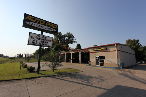 Auto Repair Shop «Auto Pro Car Care Center», reviews and photos, 9544 Burbank Dr, Baton Rouge, LA 70810, USA