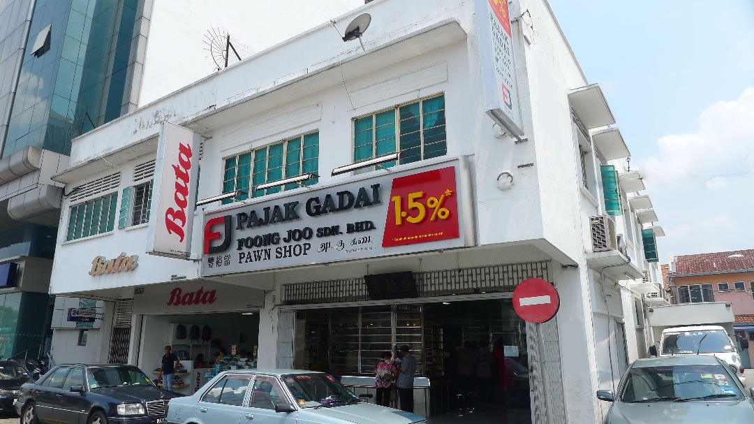 Pajak Gadai Foong Joo Sdn. Bhd. (Pawn Shop)