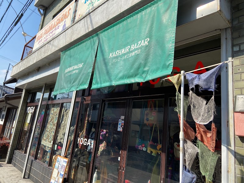 カシミールバザールkashmir-bazarカシミール手工芸専門店,YOGA padmasaras