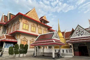 Ratcha Singkhon Temple image