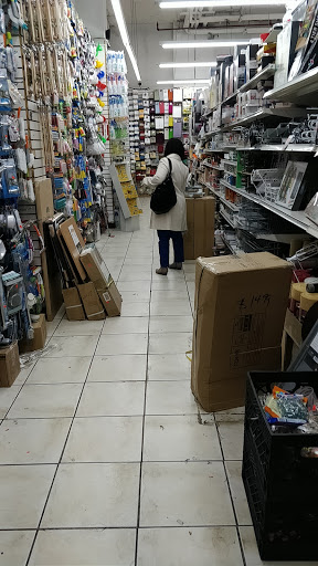 Discount Store «Real Deal Dollar N Discount», reviews and photos, 59 John St, New York, NY 10038, USA