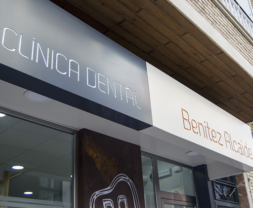 Clínica Dental Benítez Alcaide en Puente Genil, Córdoba