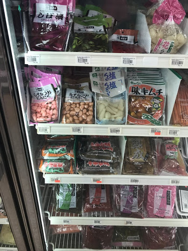 Grocery Store «Pacific Mercantile Company», reviews and photos, 1925 Lawrence St, Denver, CO 80202, USA