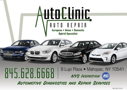 9 Lupi Ct, Mahopac, NY 10541, USA